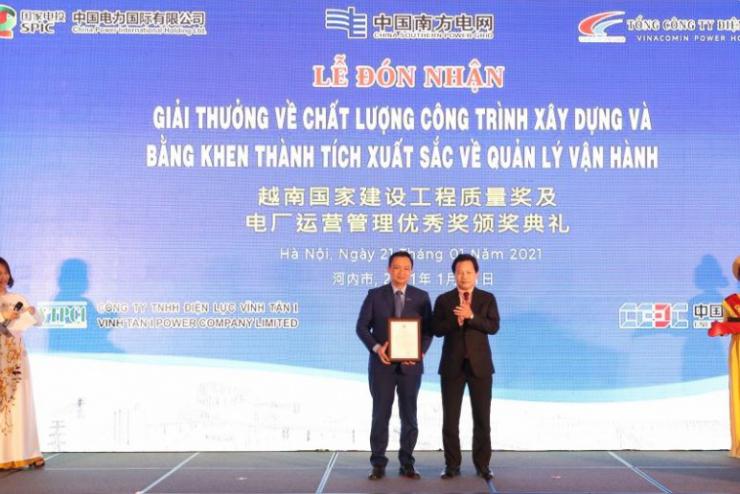 Nhà máy nhiệt điện đốt than BOT Vĩnh Tân 1: PECC2 nhận Giải thưởng chất lượng công trình xây dựng đợt III năm 2020