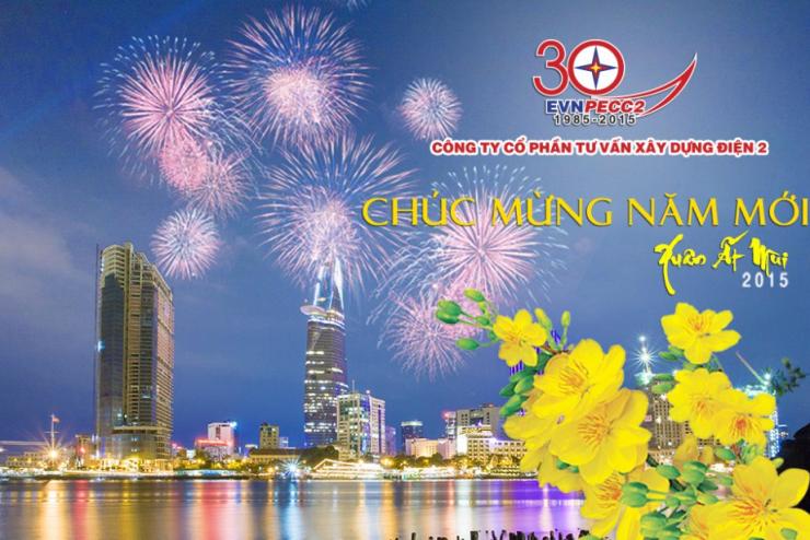 Chúc mừng năm mới - Xuân Ất Mùi 2015